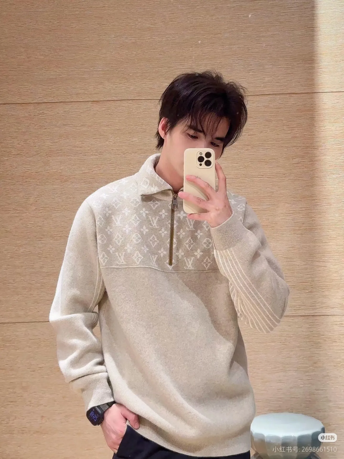 Louis Vuitton/
